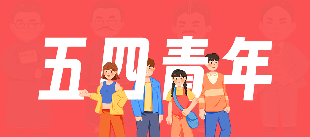 不溺于暖阳，不畏于狂风