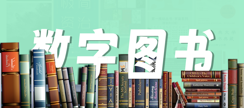 Z-Library非官方使用指南